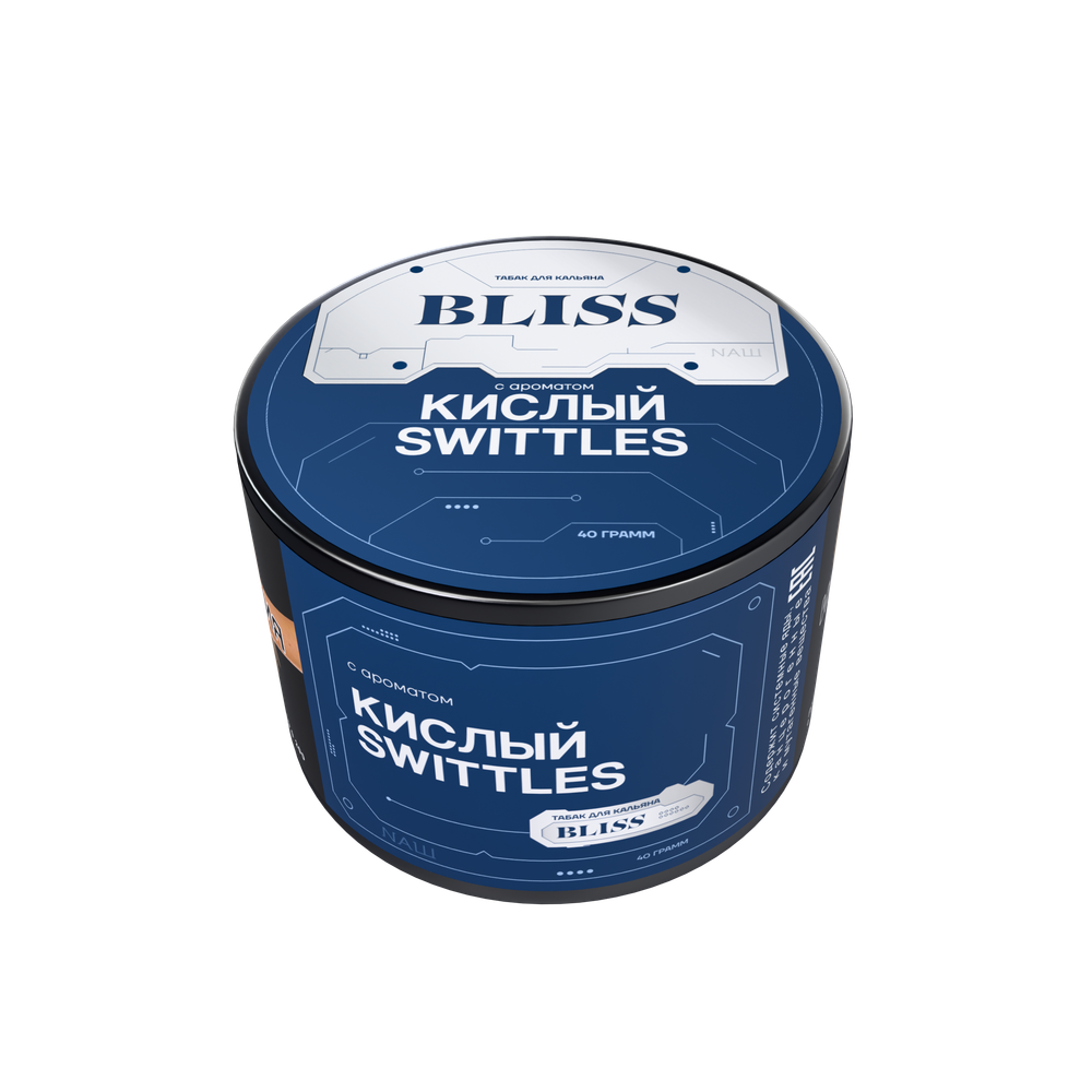 BLISS 40 КИСЛЫЙ SWITTLES