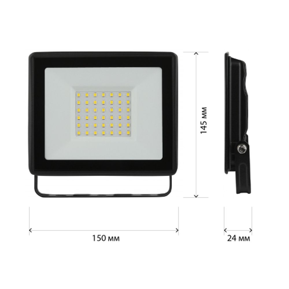 Прожектор светодиодный уличный ЭРА LPR-023-0-30K-050 50Вт 3000K 4000Лм IP65