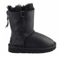 Kids ZIP