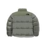 Куртки THE NORTH FACE FW23 Nuptse ON BALL, NJ3NP55E