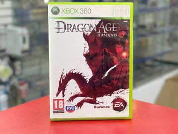 XBOX 360 - Dragon Age: Начало Б/У (Полностью на русском языке)