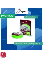 Плетеный шнур PowerAge X8 100 м, Fluo Green, 0,24 мм