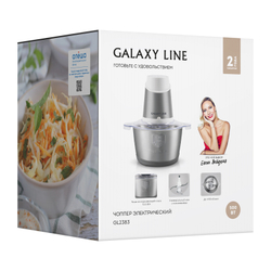 Чоппер электрический GALAXY LINE GL2383 белый ( 500 Вт, 1,8 л)