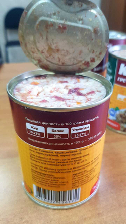 Каши с мясом (говядина, баранина, конина) в ассортименте, 1 коробка (56 банок)