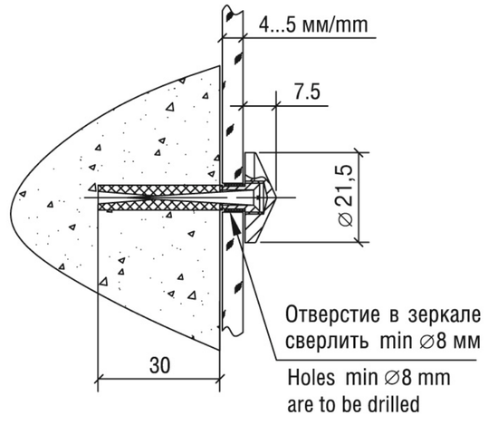 Держатель 5.01 04 D=22мм, S=6-8мм серебро матовое