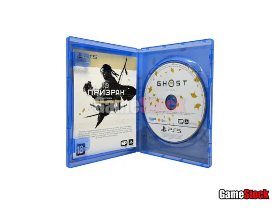 PS5 Ghost of Yotei (Новинка!) (Русская обложка) (Б/У, Полностью на русском языке, PPSA-30144)