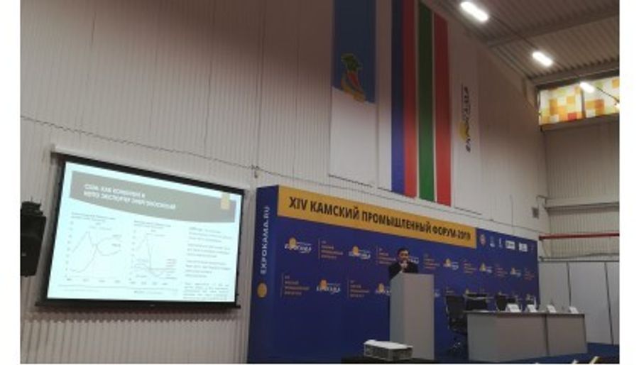 УЧАСТИЕ В 14 КАМСКОМ ПРОМЫШЛЕННОМ ФОРУМЕ EXPO KAMA 2019, YASHEL Technologies УЧАСТИЕ В 14 КАМСКОМ ПРОМЫШЛЕННОМ ФОРУМЕ EXPO KAMA 2019, фото №null