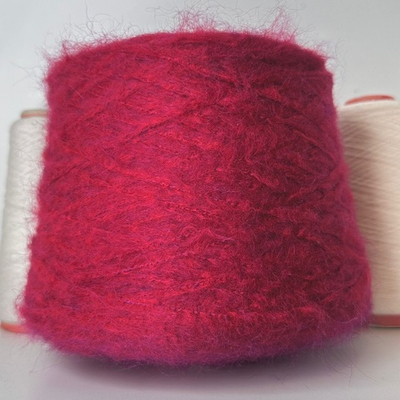 A ZUCCHERO - Fashion Mill; 30% меринос, 34% мохер, 36% п/а; 220м/100гр; цвет: малиновый с фиолетовой основной нитью