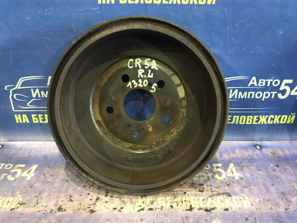 Барабан тормозной задний TOYOTA LITEACE NOAH 1996-2007