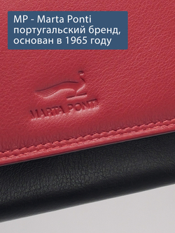 B270040 Hibiscus - Портмоне Marta Ponti