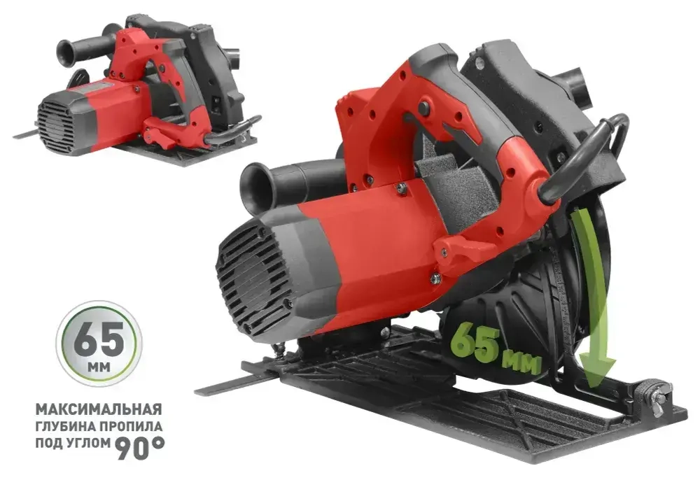 Пила дисковая ПАРМА 200Д (200мм, 2000вт)