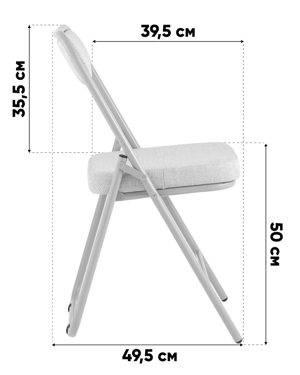 Стул складной Джонни рогожка бежевая каркас бежевый