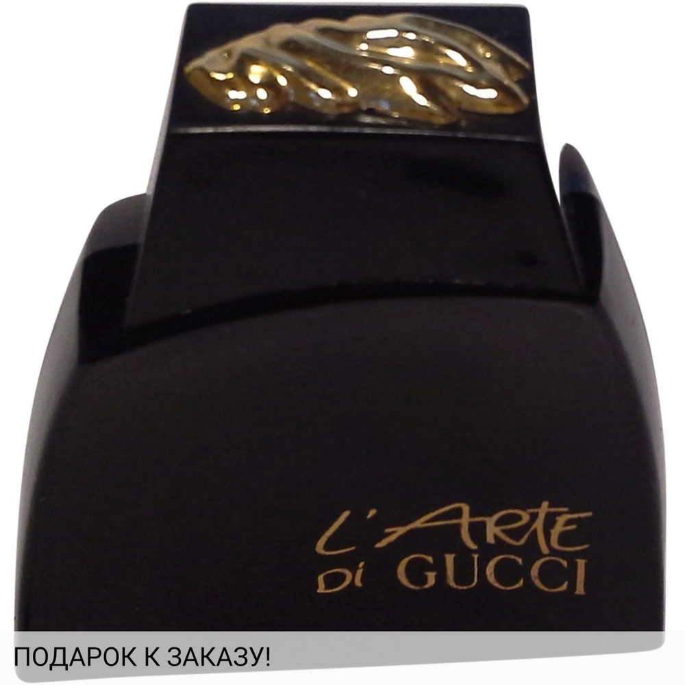 Gucci L'Arte de Gucci