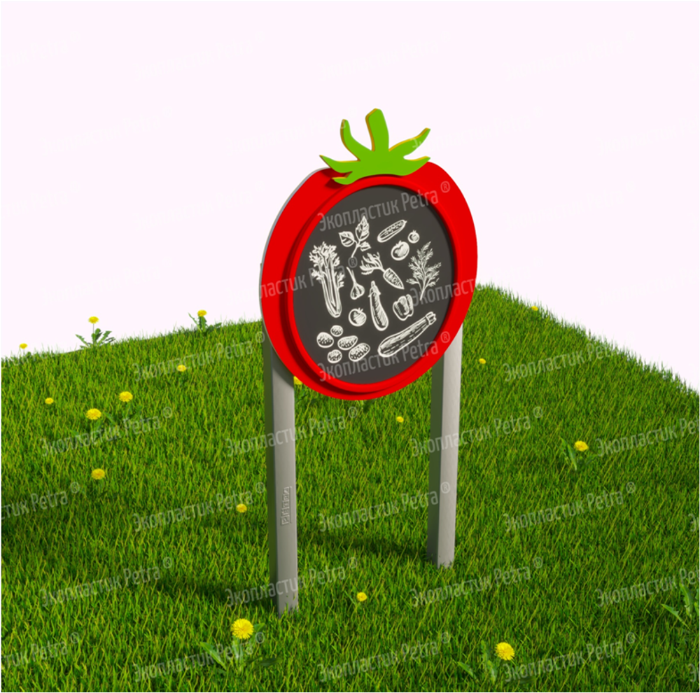 Уличный МАФ для конспектирования Овощи