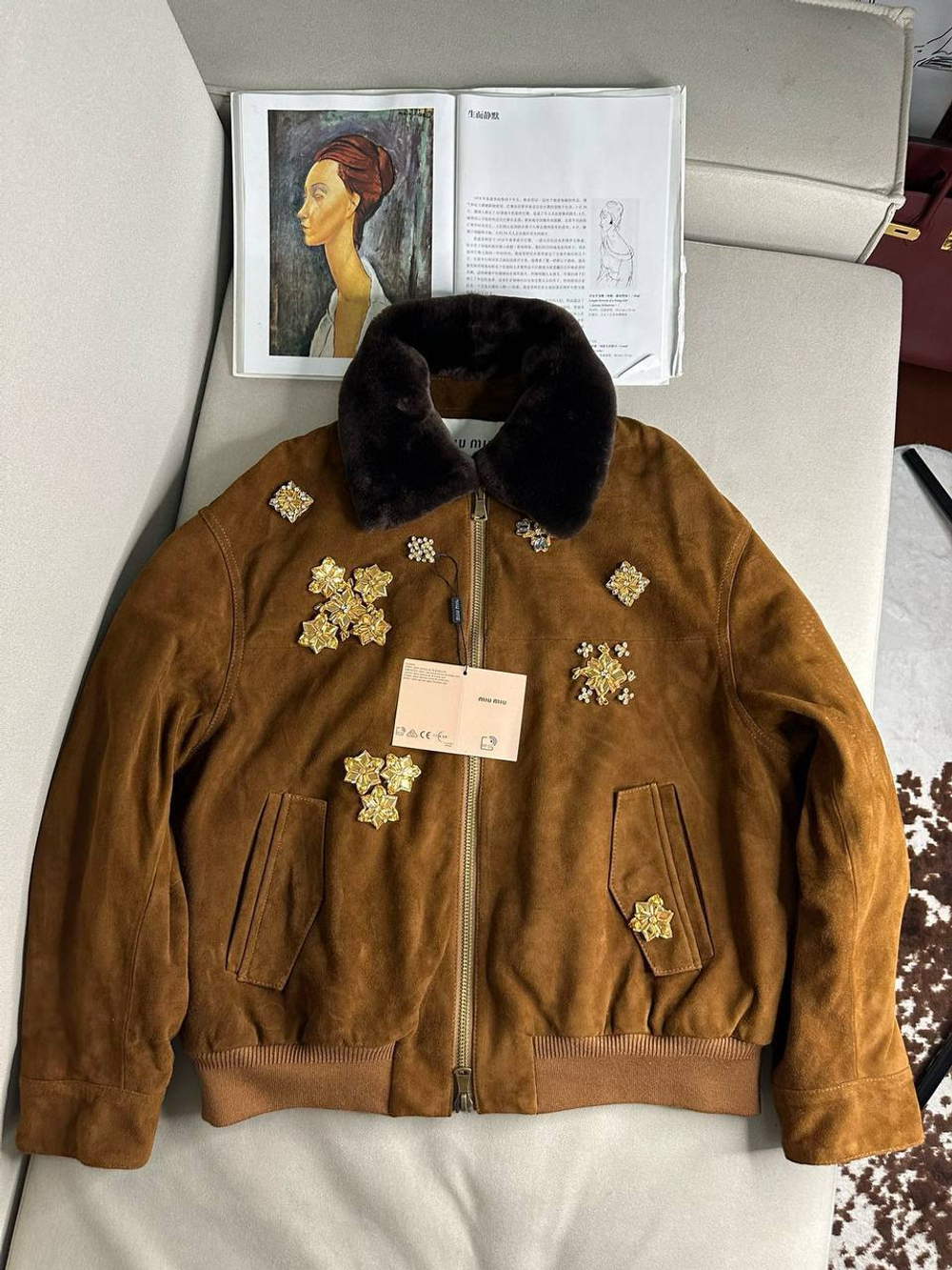 Куртка MIU MIU