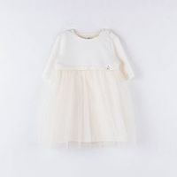 предметное