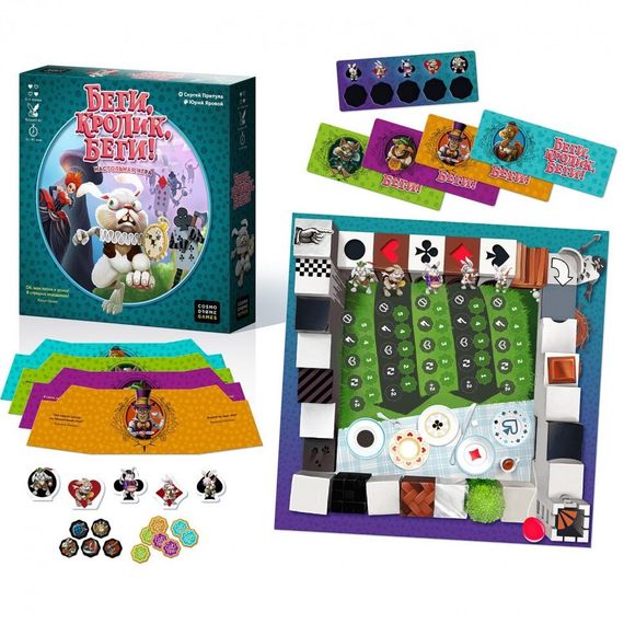 Игра "Беги, кролик, беги"