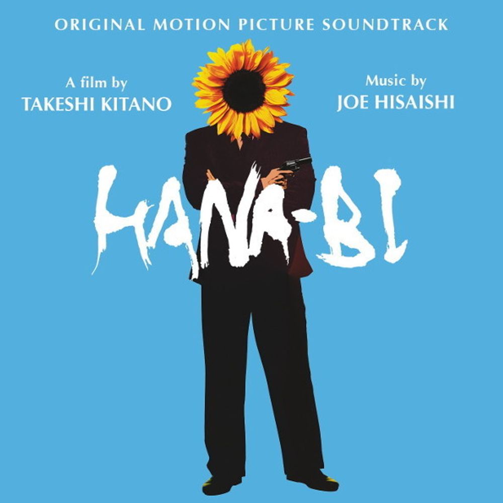 Soundtrack / Joe Hisaishi: Hana-Bi (CD)