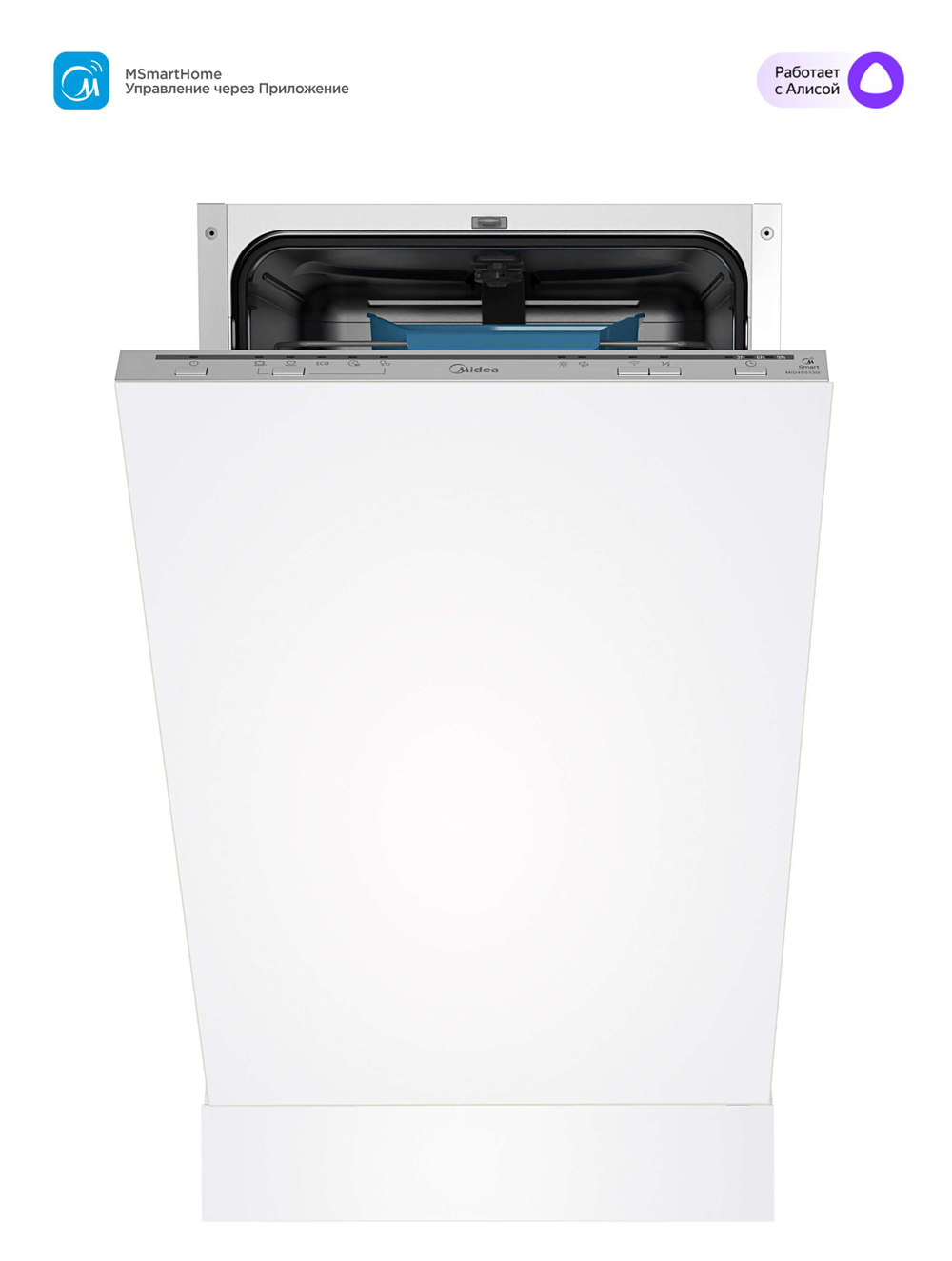 Машина Посудомоечная MideaMidea MID45S140i