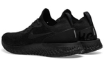 Кроссовки Nike Epic React Flyknit 1