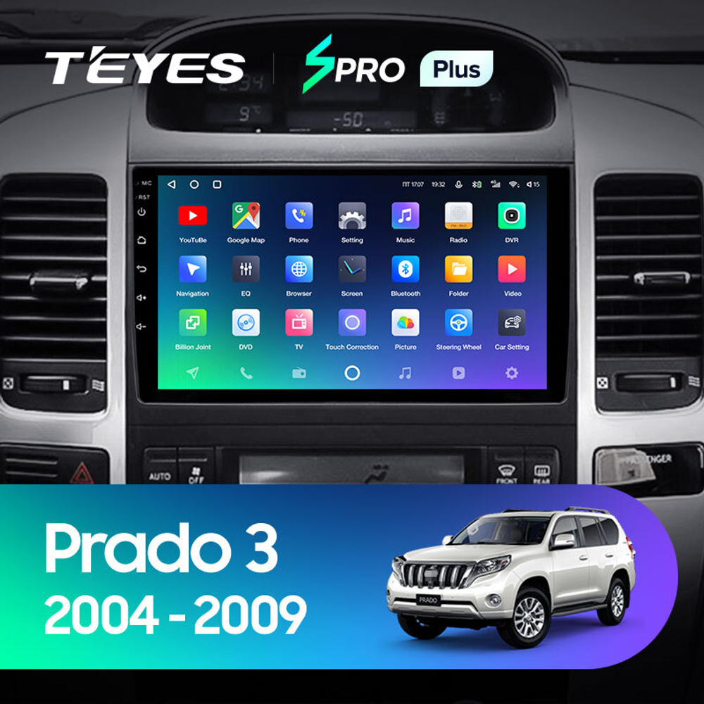 Teyes SPRO Plus 9"для Toyota Land Cruiser Prado 3, Lexus GX 470 2004-2009