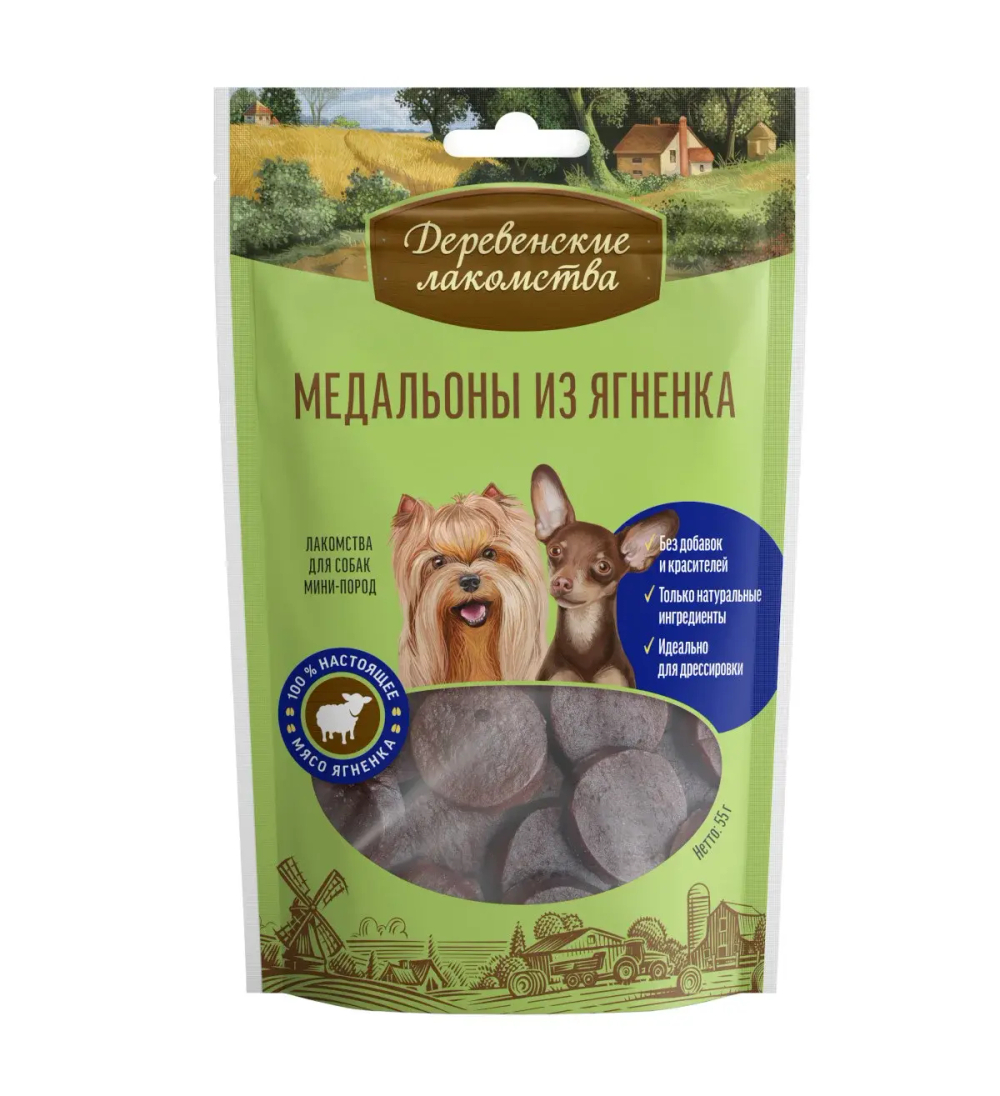 ДЕРЕВЕНСКИЕ ЛАКОМСТВА для мини-пород Медальоны из ягненка, 55 г