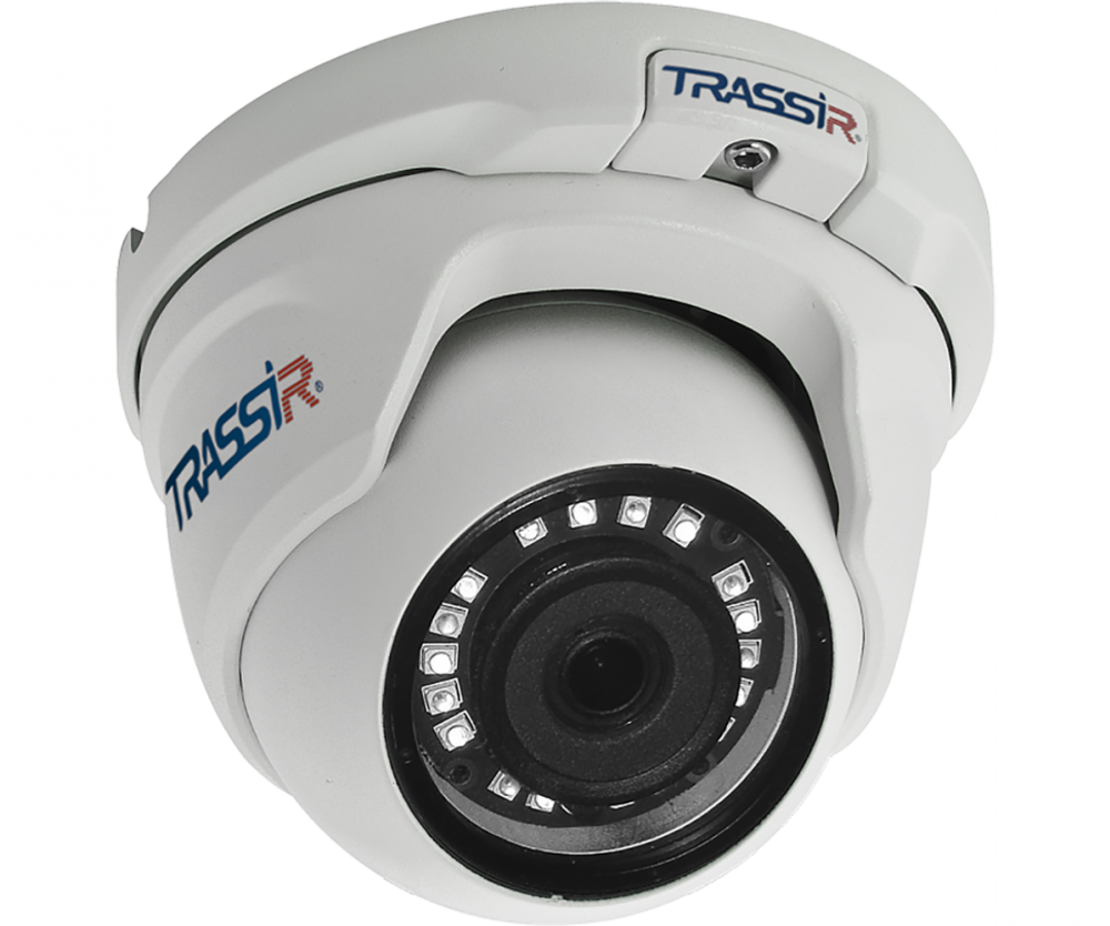 TR-D2S5 v2 2.8 - IP-камера TRASSIR