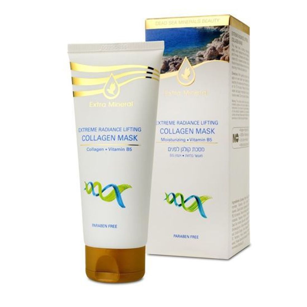 Extra Mineral - Подтягивающая коллагеновая маска с эффектом сияния