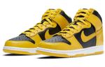 Кроссовки Nike Dunk Sp "Varsity Maize"