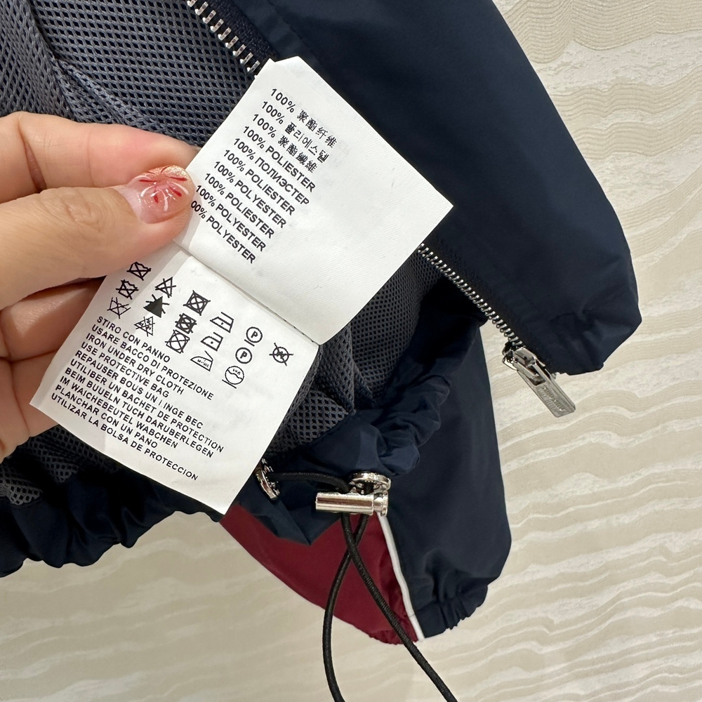Miu Miu Set