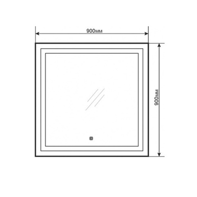 Зеркало Comforty Квадрат-75 светодиодная лента, бесконтактный сенсор 750*750