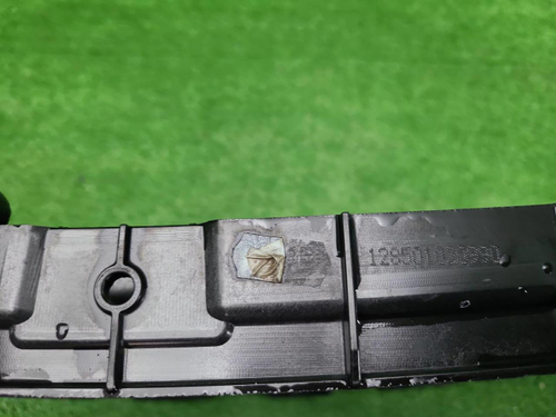 Воздуховод радиатора Volvo XC60 2 (2017-2021)