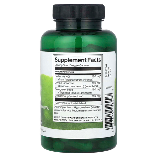 Swanson, Berberine Complex, 90 растительных капсул