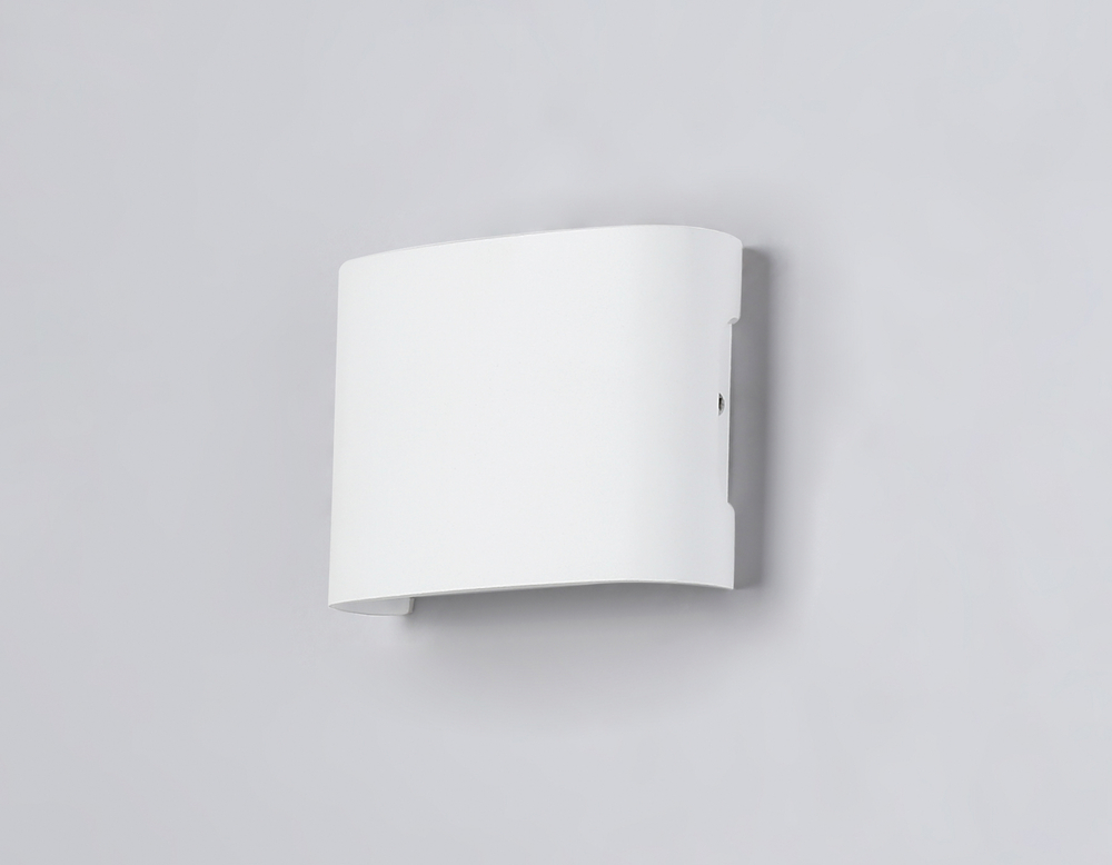 Светильник светодиодный уличный настенный архитектурный ST4451/4 WH белый IP65 LED 4200K 4W 106*80*37