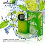 Туалетная вода для мужчин "VODKA LIME" 100мл Россия