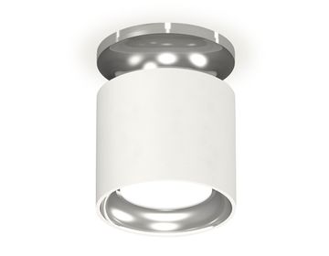 Комплект накладного светильника 1*MR16 GU5.3 XS7401103 SWH/PSL белый песок/серебро полированное (N7927, C7401, N7022)DIY System Complects Ambrella