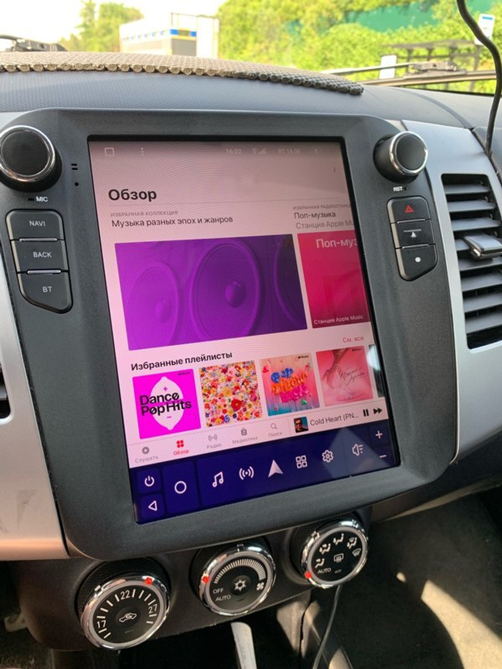 Магнитола для Mitsubishi Outlander 2/XL 2005-2012 (без Rockford) - Teyes TPRO 2 экран 9.7" в стиле "Тесла" на Android 10, 4G SIM-слот