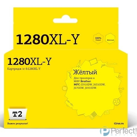 T2  LC-1280XLY Картридж струйный для Brother MFC-J5910DW/J6510DW/J6710DW/J6910DW, желтый