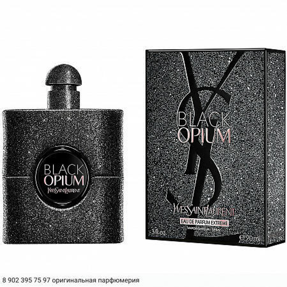 Black Opium Extreme