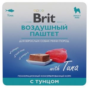 Воздушный паштет для взрослых собак мини пород Brit Premium тунец