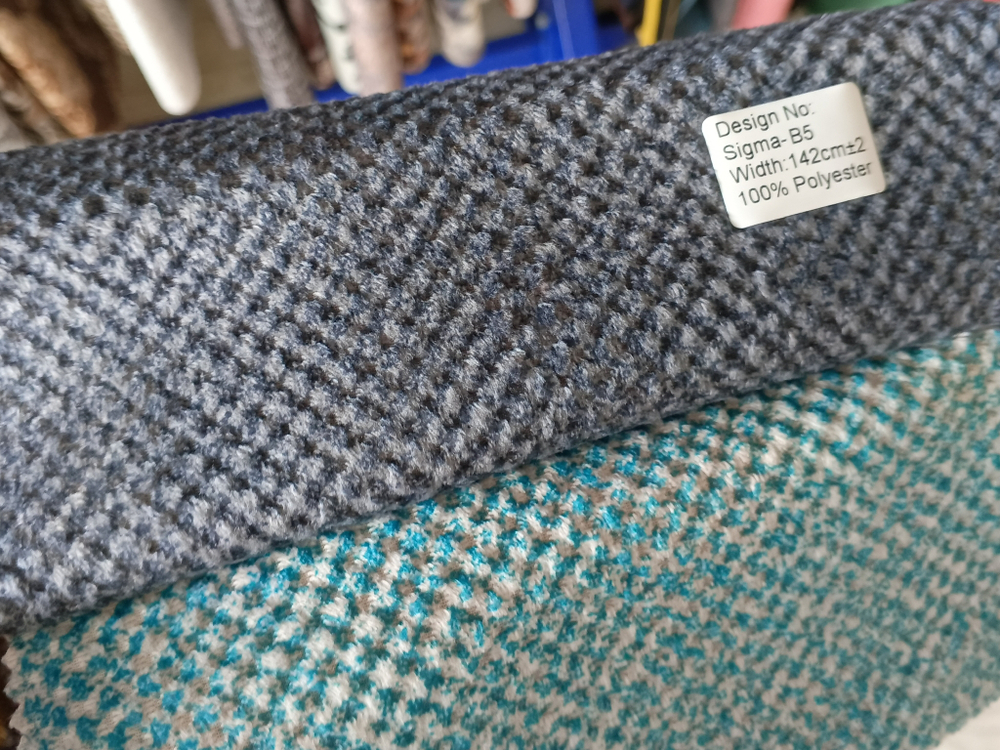 Велюр Sigma (Сигма) B5