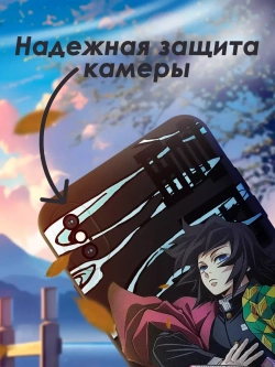 Чехол на iPhone Xs Max с принтом