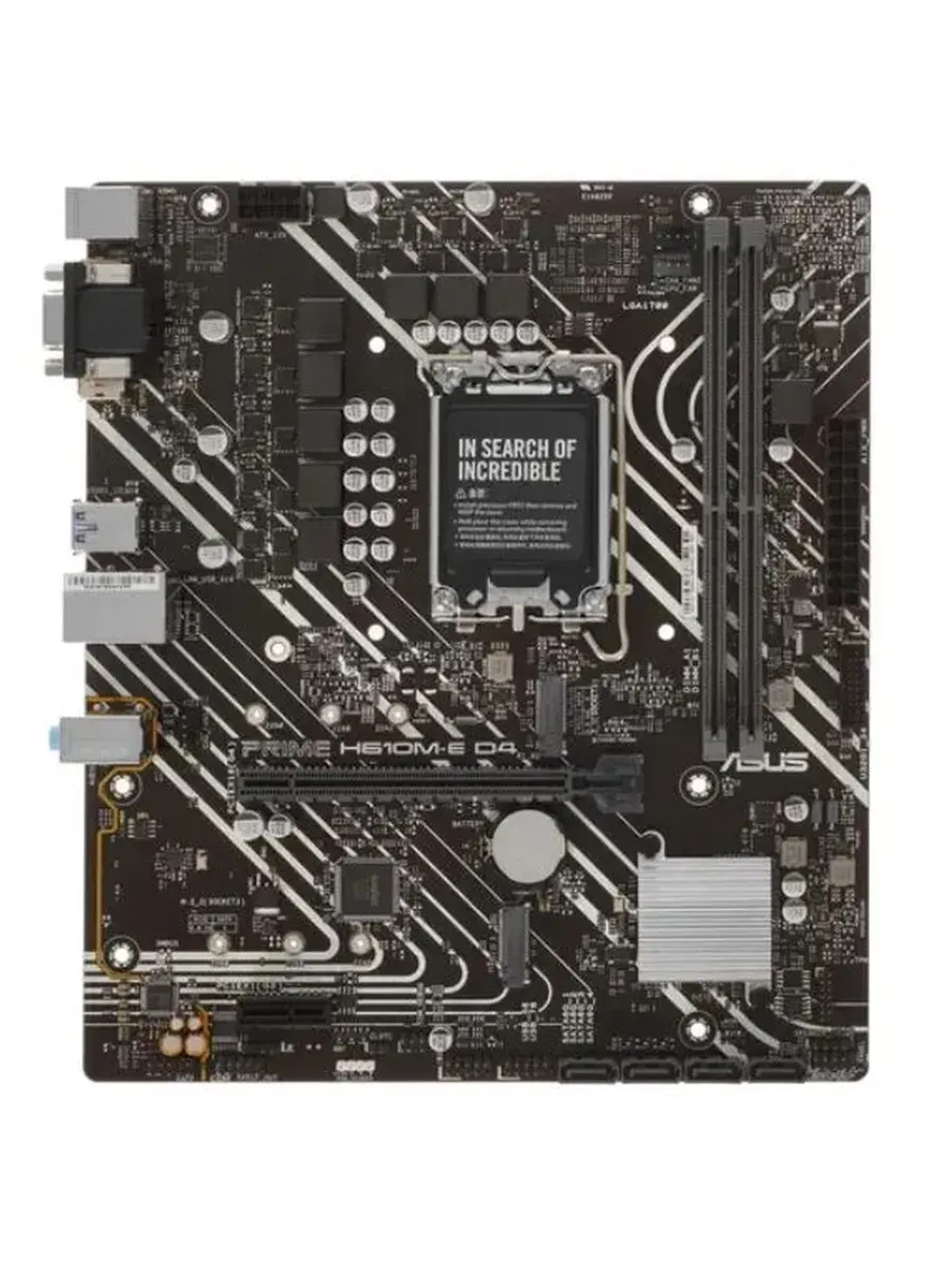 Материнская плата PRIME H610M-E D4-CSM LGA 1700 Micro-ATX