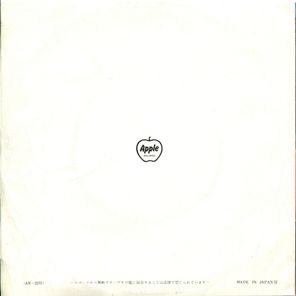 Mary Hopkin / Goodbye (7" Vinyl Single)