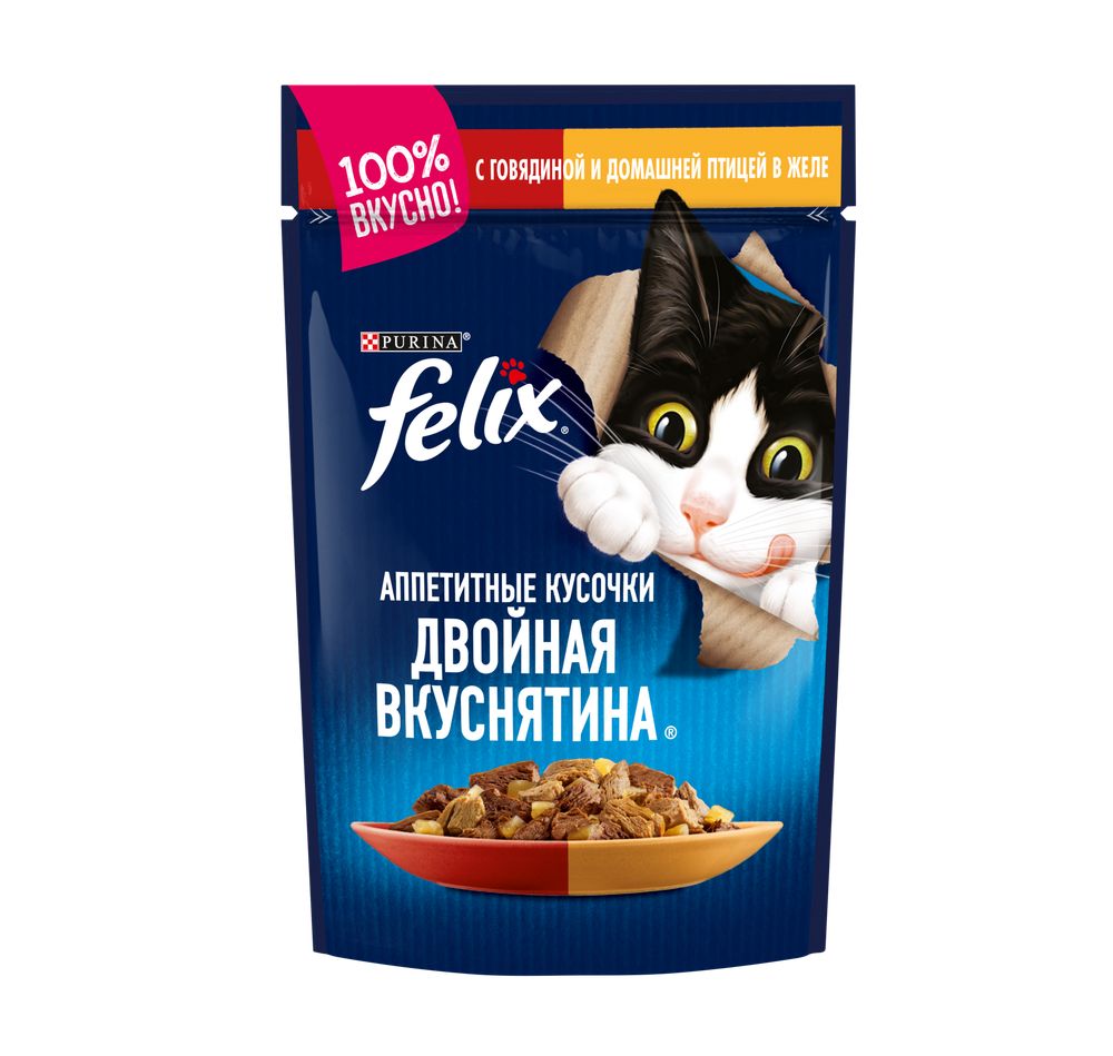 Влажный корм для кошек Felix  Аппетитные кусочки в желе с говядиной и домашней птицей 85 г