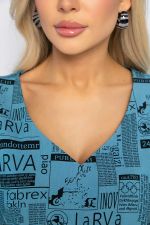 Костюм Непрочитанная книга! (синий) К12661-15 LT Collection