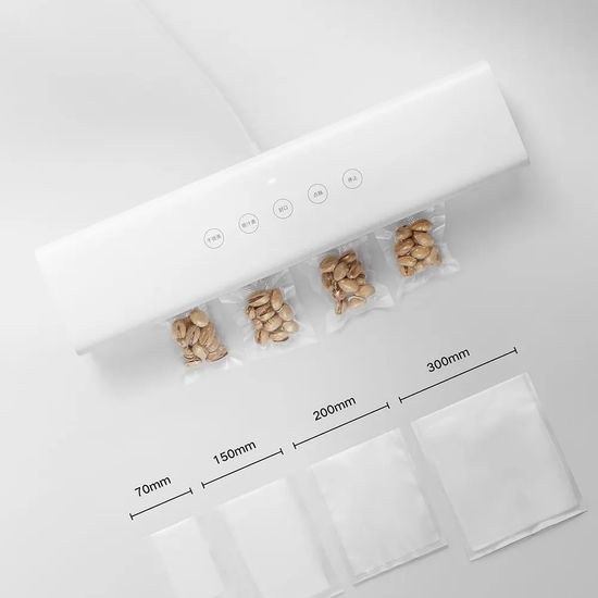 Вакуумный упаковщик Xiaomi Mijia Automatic Vacuum Sealing Machine (MJFKJ06XM)