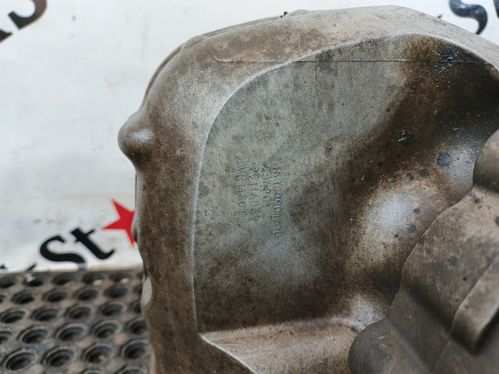 Ретардер АКПП в сборе EATON 2023г.