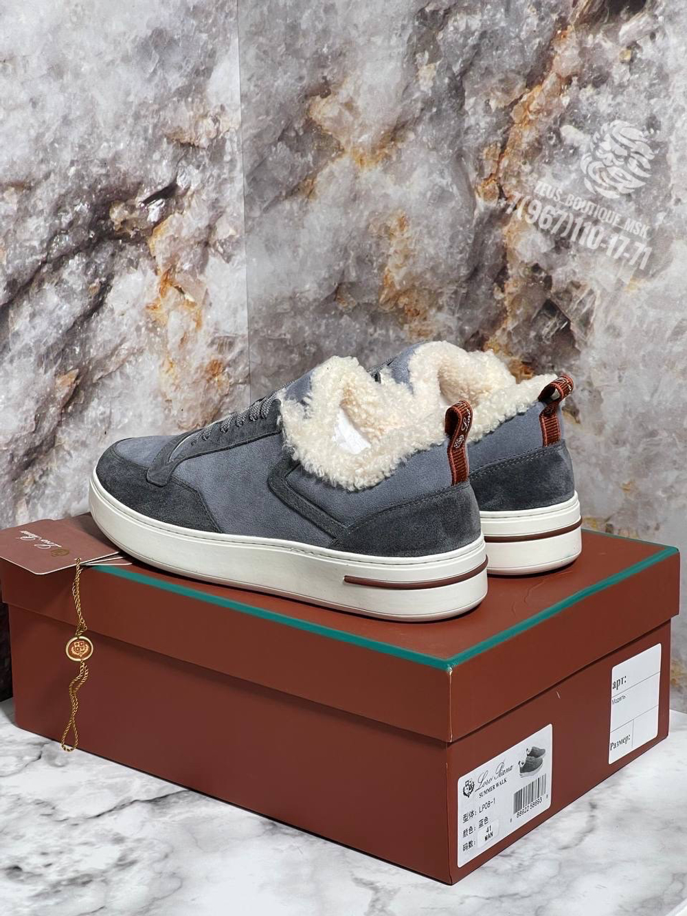 Кеды Loro Piana Newport