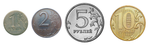 Набор из 4 регулярных монет РФ 2016 года. ММД (1 руб. 2 руб. 5 руб. 10 руб.)